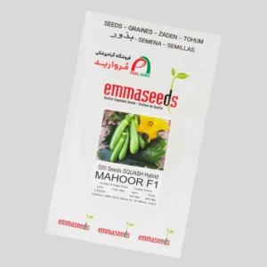 بذر کدو ماهور هیبرید | mahoor-f1 | برند اماسیدز | خورشتی و قلمی | پاکت 500 عددی | تولید 2024