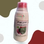 بطری سم حشره کش دیس ورکس This Works ساخت چین با فرمولاسیون قوی خانگی