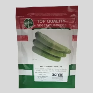 بذر خیار هیبریدی پروا