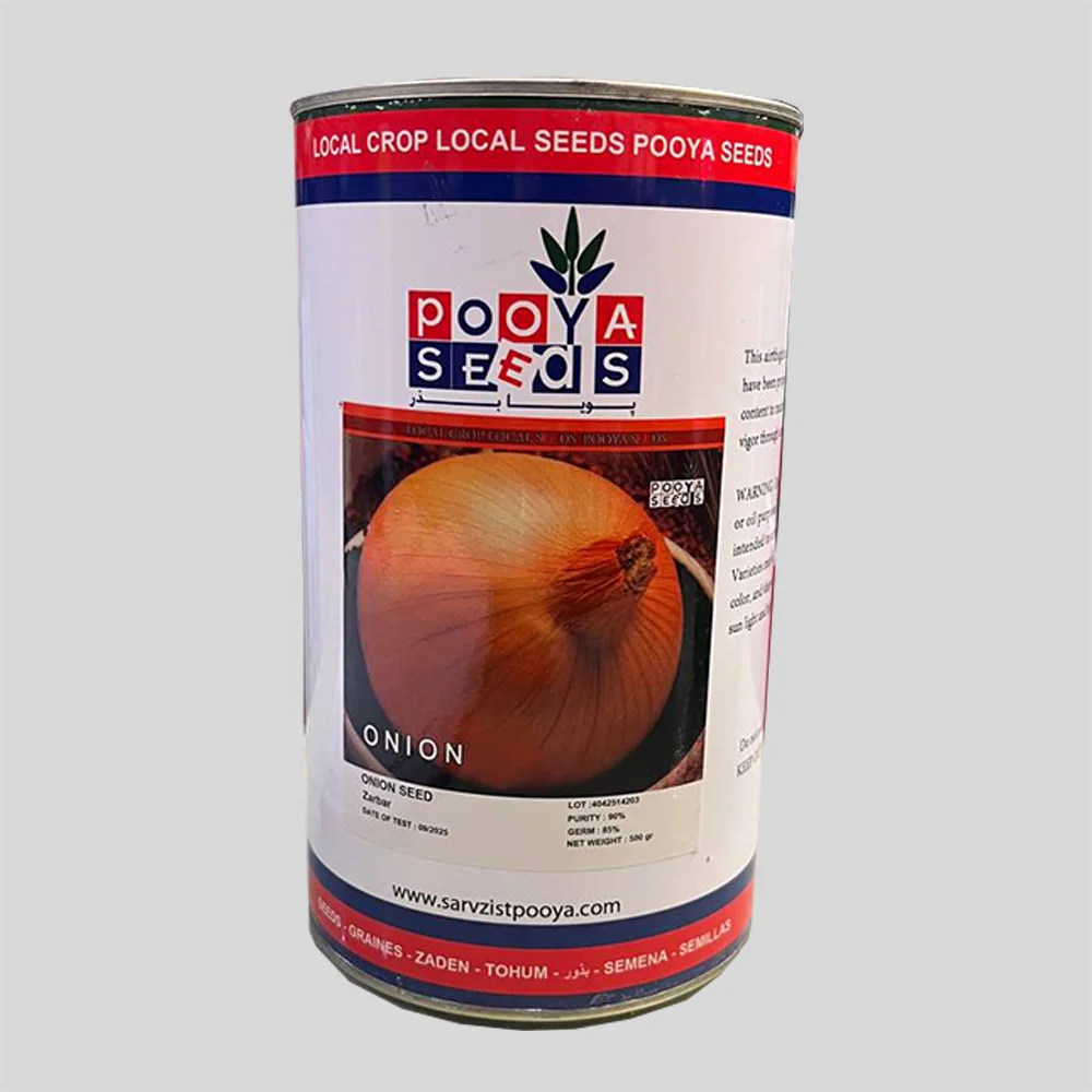 بذر پیاز پویاسید