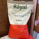 بذر ذرت رایال ترکیه ای