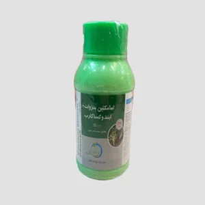 حشره کش امامکتین بنزوات ایندوکساکارب سکوت بید
