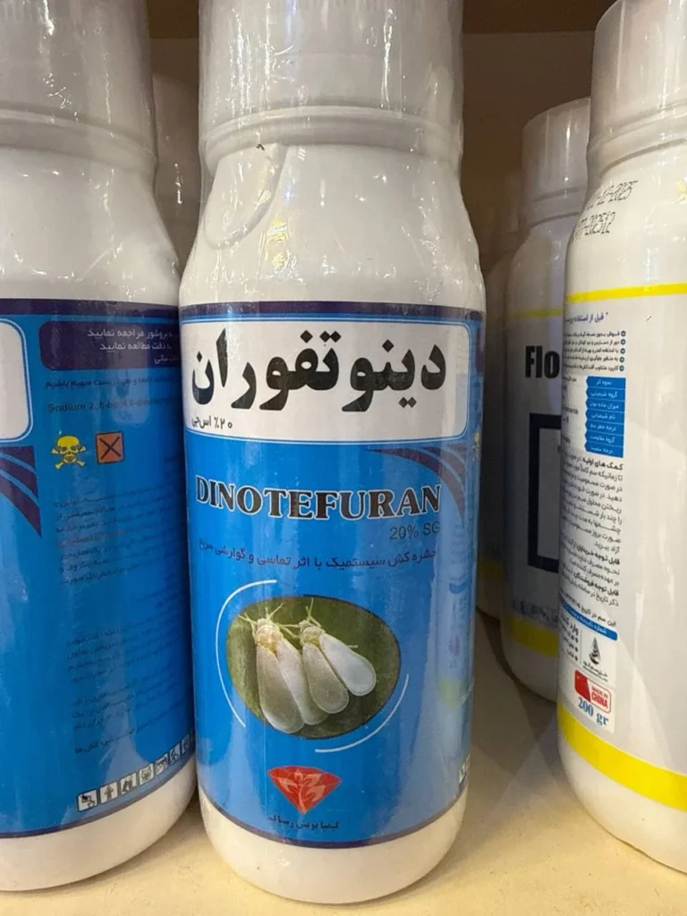 خرید سم استارکل